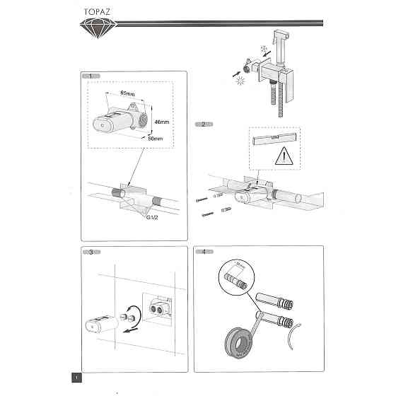 Змішувач гігієнічний TOPAZ LEXI TL 21106-H57-BL (000020990) Київ
