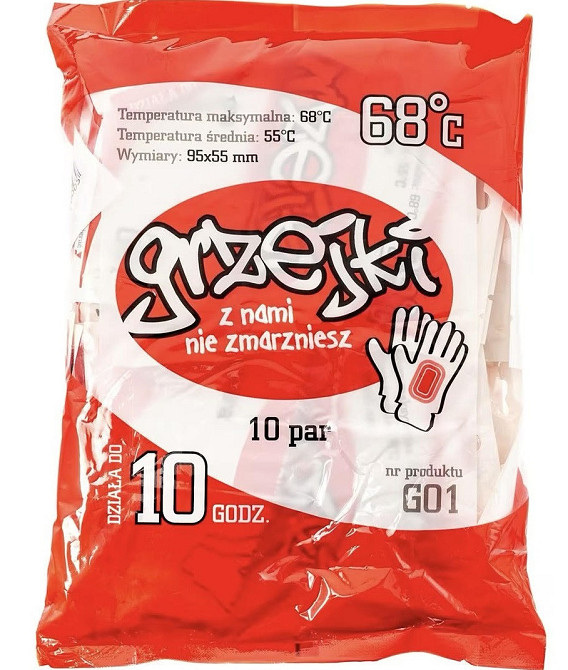 Химическая Грелка (Обогреватель) для рук до 10 часов работы ,упаковка 10 пар (G01) Температура 68 градуса С Нововолынск - изображение 2