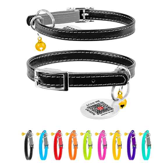 Нашийник для котів шкіряний WAUCAT Glamour з QR паспортом, без прикрас, XXS, Ш 9 мм, Дов 22-30 Коломыя