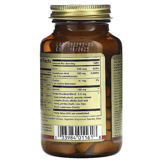 Вітаміни В-100 комплекс Solgar  B-Complex 100 100 таблеток Київ