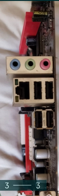 Материнська Плата: Biostar. Київ - фото 1