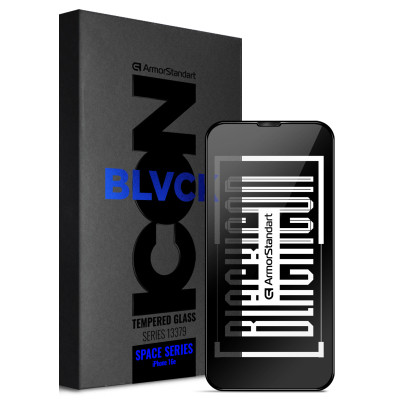 Стекло защитное Armorstandart Space Black Icon Apple iPhone 16e (ARM84133) Винница - изображение 1