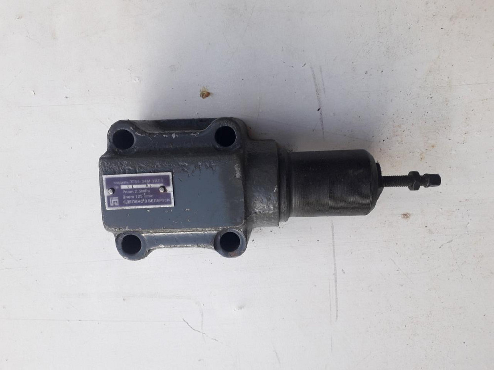 Клапан гидравлический ПГ54-34М. Харьков - изображение 1