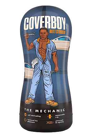 Мастурбатор-анус Blush Coverboy The Mechanic у колбі, коричневий, 18.5 см Sex Aura Київ