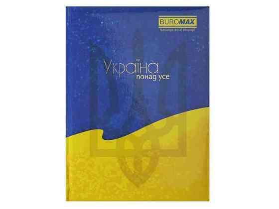 Записная книжка А5 80арк. UKRAINE клетка твердая обложка арт.BM.24582101-08 ТМ BUROMAX Киев