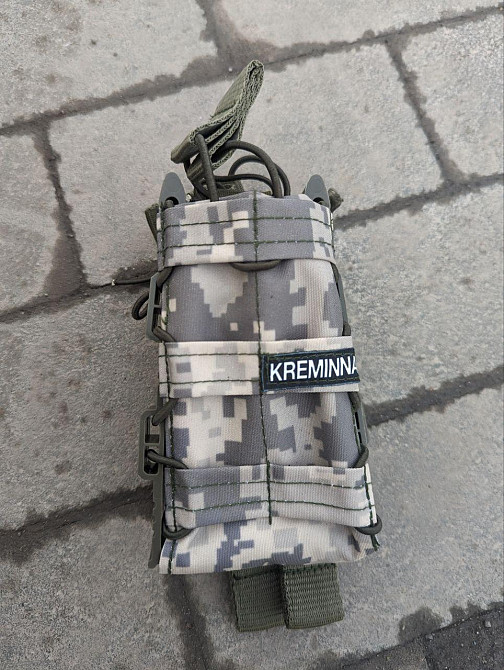 Військовий тактичний підсумок для 2 магазинів, Підсумок АК подвійний відкритий , Сумка-підсумок під  Днепр - изображение 1