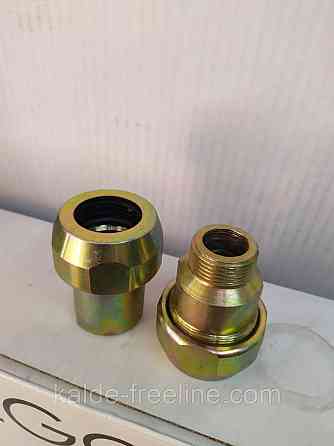 Зажимная муфта Гебо 1