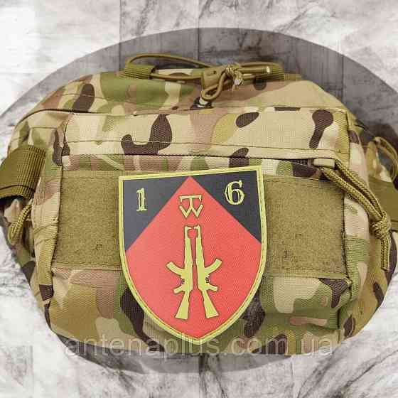 16 отдельный мотопехотный батальон патч / шеврон Киев