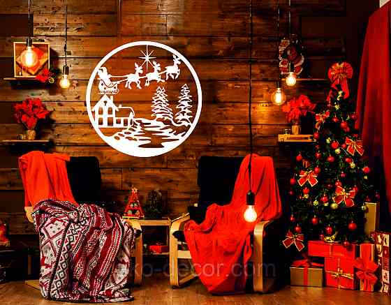 Декоративне настінне Панно «Новий рік», Декор на стену Київ