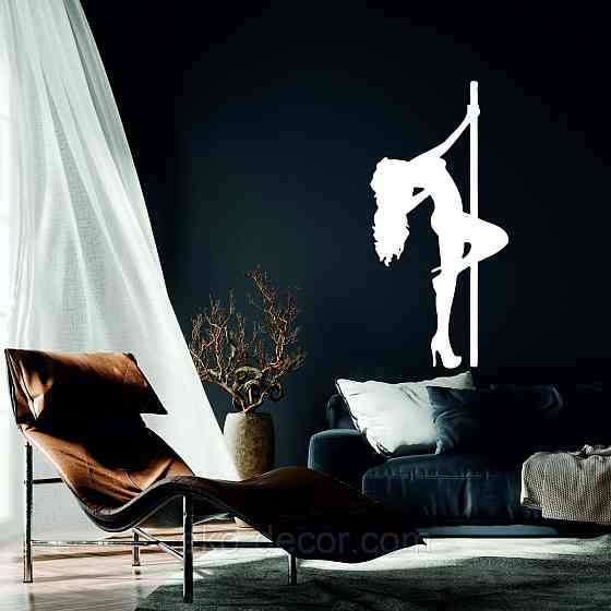 Декоративное настенное Панно «Стриптиз», Декор на стену 50*24 см, Белый Киев