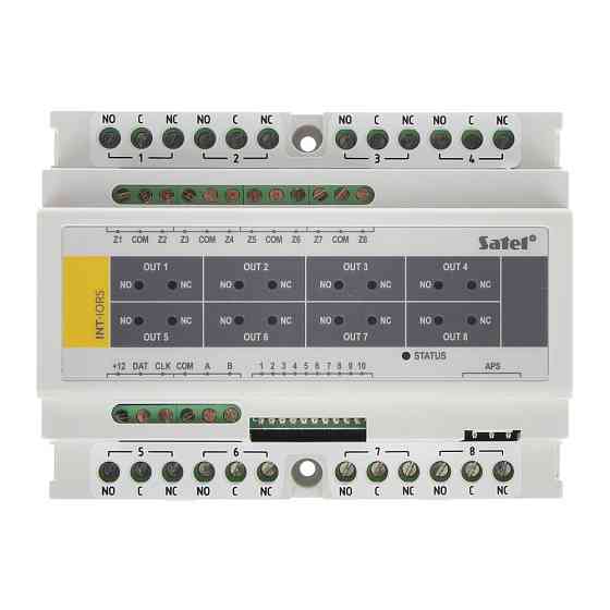 Модуль розширення INT-IORS Київ