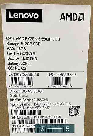 Ноутбук ігровий Lenovo IdeaPad Gaming 3 15ACH6, RTX 2050, Ryzen 5500H. Київ