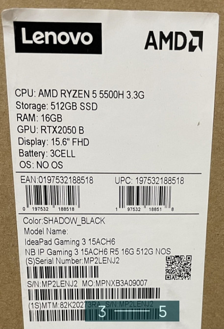 Ноутбук игровой Lenovo IdeaPad Gaming 3 15ACH6, RTX 2050 , Ryzen 5500H. Киев - изображение 3