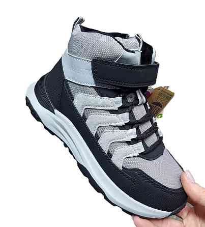 Детские зимние ботинки для мальчика 33,35,37 Николаев