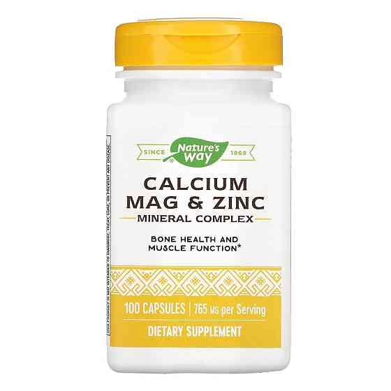 Calcium-Magnesium-Zinc - 100 caps Київ