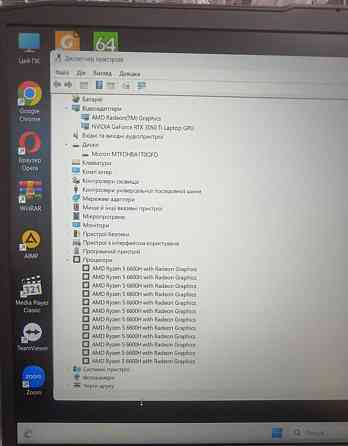 Ноутбук: Lenovo Gaming 3/120Hz./ RTX 3050 Ti / DDR5 ,16Gb / Ryzen 5 6600H / SSD:1000Gb. Київ
