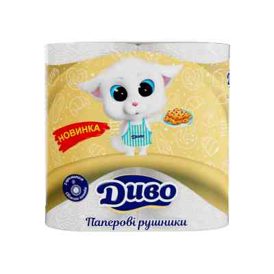 Паперові рушники Диво З ароматом свіжого печива 2 шари 2 рулони (4820003837443) Вінниця