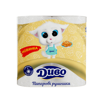 Бумажные полотенца Диво С ароматом свежего печенья 2 слоя 2 рулона (4820003837443) Винница - изображение 1