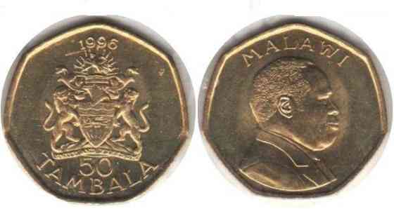 Malawi Малаві - 50 Tambala 1996 aUNC Полтава