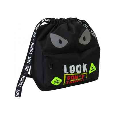 Сумка для взуття Cool For School Чорна з кишенею (CF87311) Вінниця