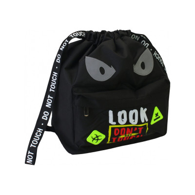 Сумка для взуття Cool For School Чорна з кишенею (CF87311) Вінниця - фото 1