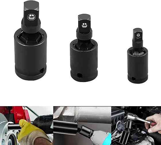 Набор карданных шарниров для торцевых головок 1/2, 1/4, 3/8 Киев