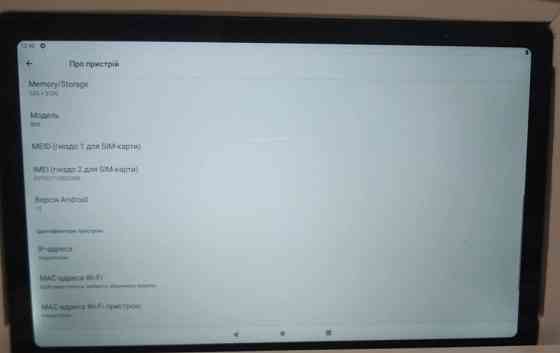 Планшет 12/512 HD 2k BDF. Киев