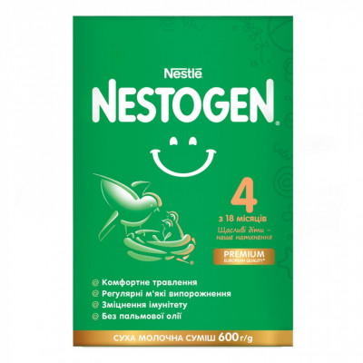 Детская смесь Nestogen 4 L. Reuteri с 18 мес. 600 г (7613287111852) Винница - изображение 1
