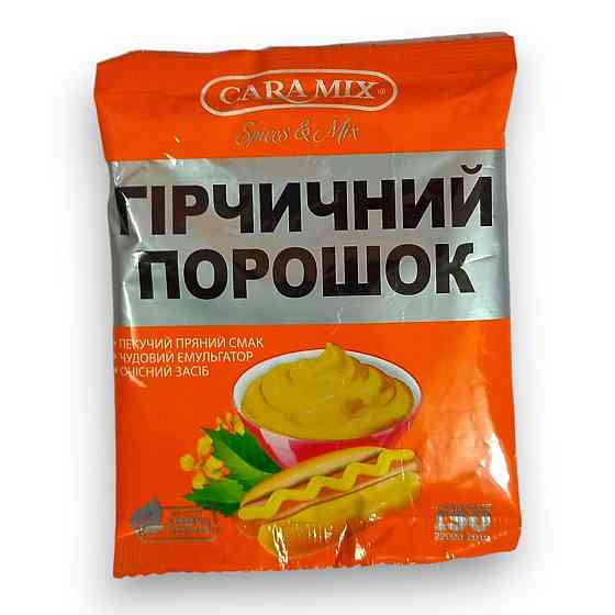 Гірчичний порошок ТМ "Caramix" 90г Харків