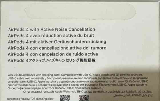 Наушники AirPods 4 Київ