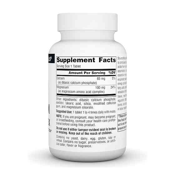 Magnesium Chelate Complex 100mg - 100 tabs Луцк