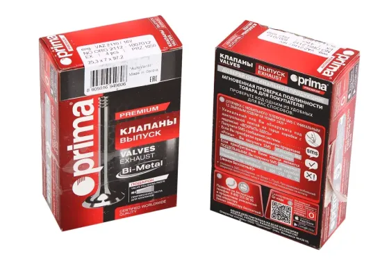 Клапана 2112 Prima Bi-Metal азотир. выпускные (8 шт.) Винница