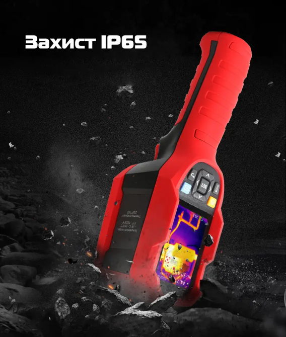 Промисловий тепловізор Uni-T Pro UTi260A (Червоний) Вінниця - фото 10