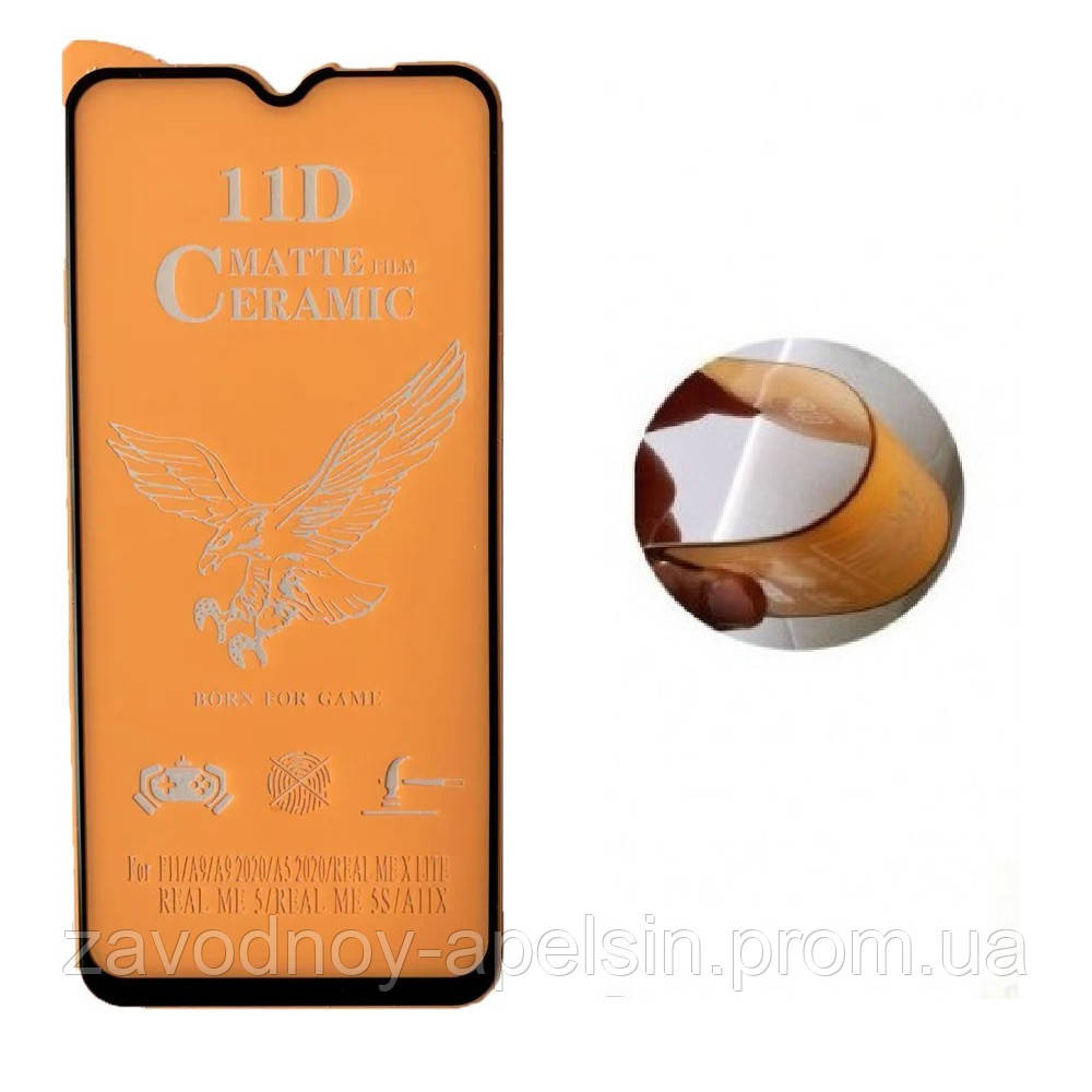 Гибкое стекло Xiaomi Mi 10 lite Ceramics (матовое) Одесса - изображение 1
