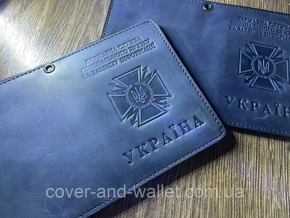 Обкладинка на посвідчення ДССЗ (державна служба спеціального зв'язку) із вінтажної шкіри Crazy Horse Київ - фото 8