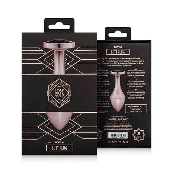 Анальна пробка Rosy Gold - Nouveau Butt Plug Sex Aura Київ