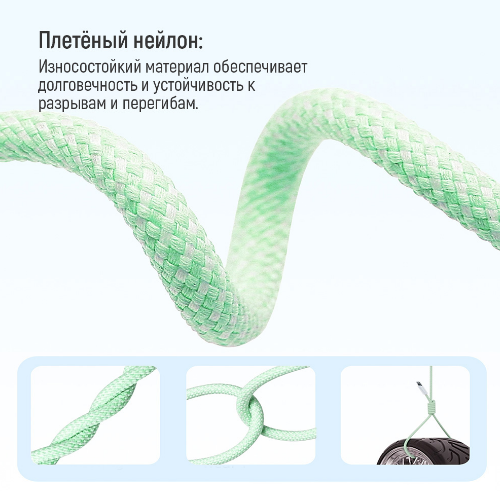 Кабель USB PD Type-C/Type-C ColorWay CW-CBPDCC061-G 3,0A 60W 1м зелений Житомир