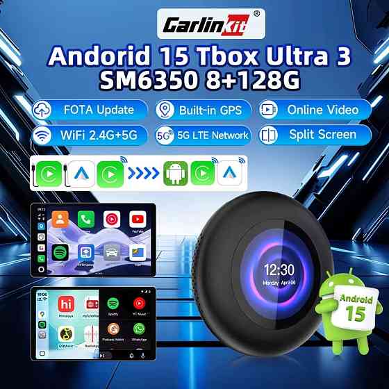 FM-трансмітер CarlinKit Tbox Ultra v.3 SM6350 8/128 Android 15+ бездротовий CarPlay та Android Auto Вінниця