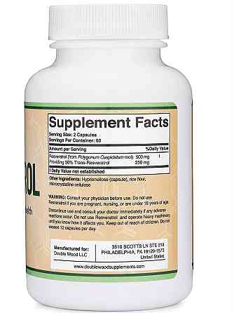 Ресвератрол Double Wood Resveratrol 250 mg 120 capsules Луцьк