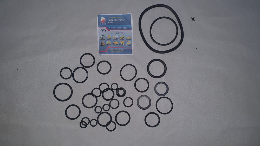 Ремкомплект гидросистемы КПП Т-150К, Т-151К, Т-150 гус. Харьков - изображение 1
