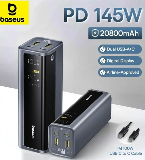 Павербанк Baseus 20800 mAh, PD 145W - для ноутбука, Киев - изображение 5