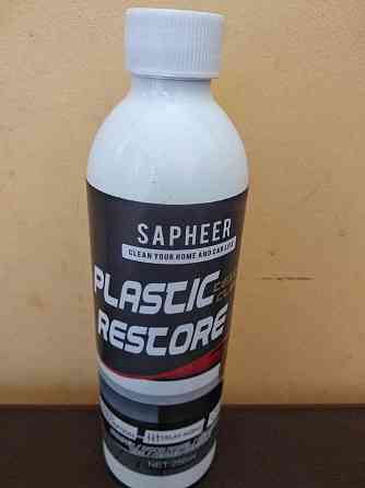 Чорніння пластику. Полірування Plastic restore відновлення пластикового покриття (265мл) Полтава