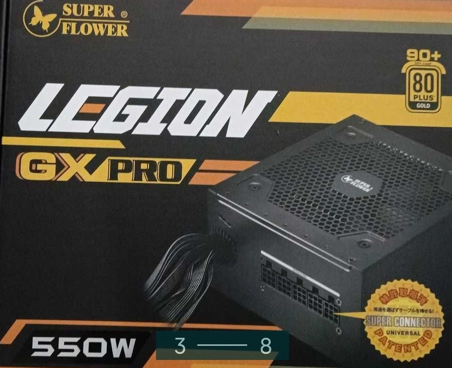 Продаю ПК Почти все комплектующие есть на фото: Процессор - Ryzen 7 5700G Оперативка - 16 GB DDR4 Киев - изображение 5