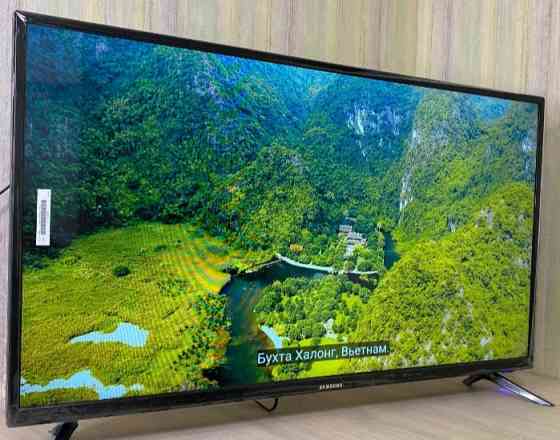 Телевизор: 45