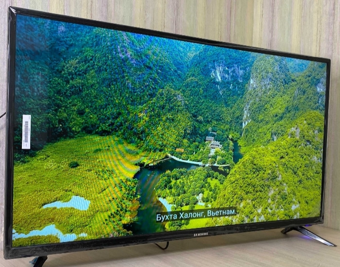 Телевизор: 45