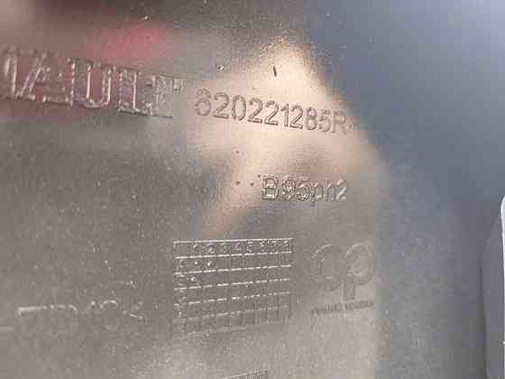 Бампер передній Renault Megane III 2011-2013 (620221285R) Ковель