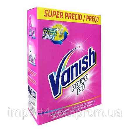 Vanish 600 гр засіб для виведення плям 