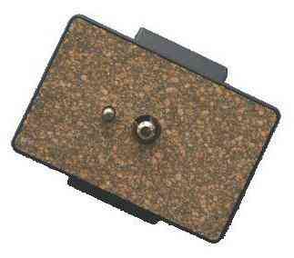 Майданчик Velbon QB-6RL (3006854) Київ