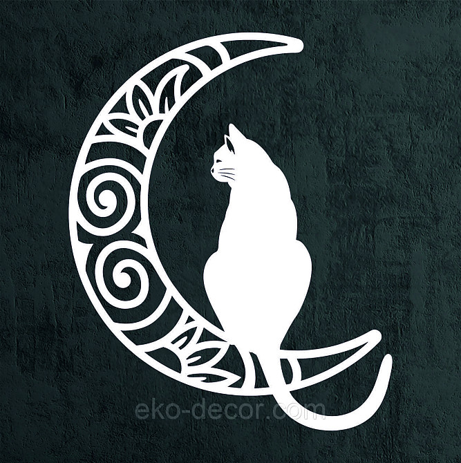 Декоративное настенное Панно «Кот на луне» Декор на стену 110*89 см, Белый Киев - изображение 10