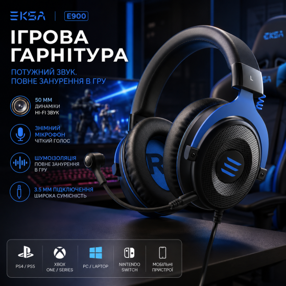 Ігрова гарнітура EKSA E900 3.5 мм з мікрофоном, що знімається, для ПК, PS4, Xbox, Nintendo Switch Синя Київ